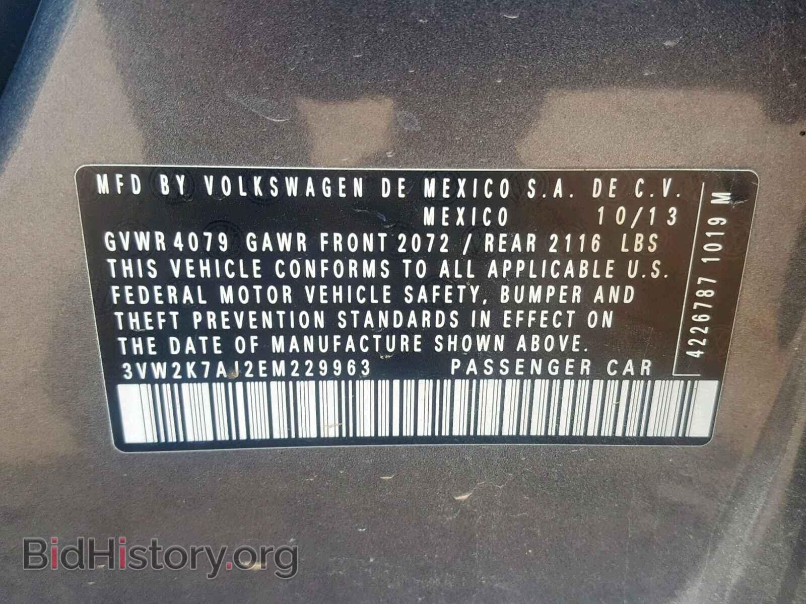 2014 VOLKSWAGEN JETTA - VIN: 3VW2K7AJ2EM229963 - Фото 10