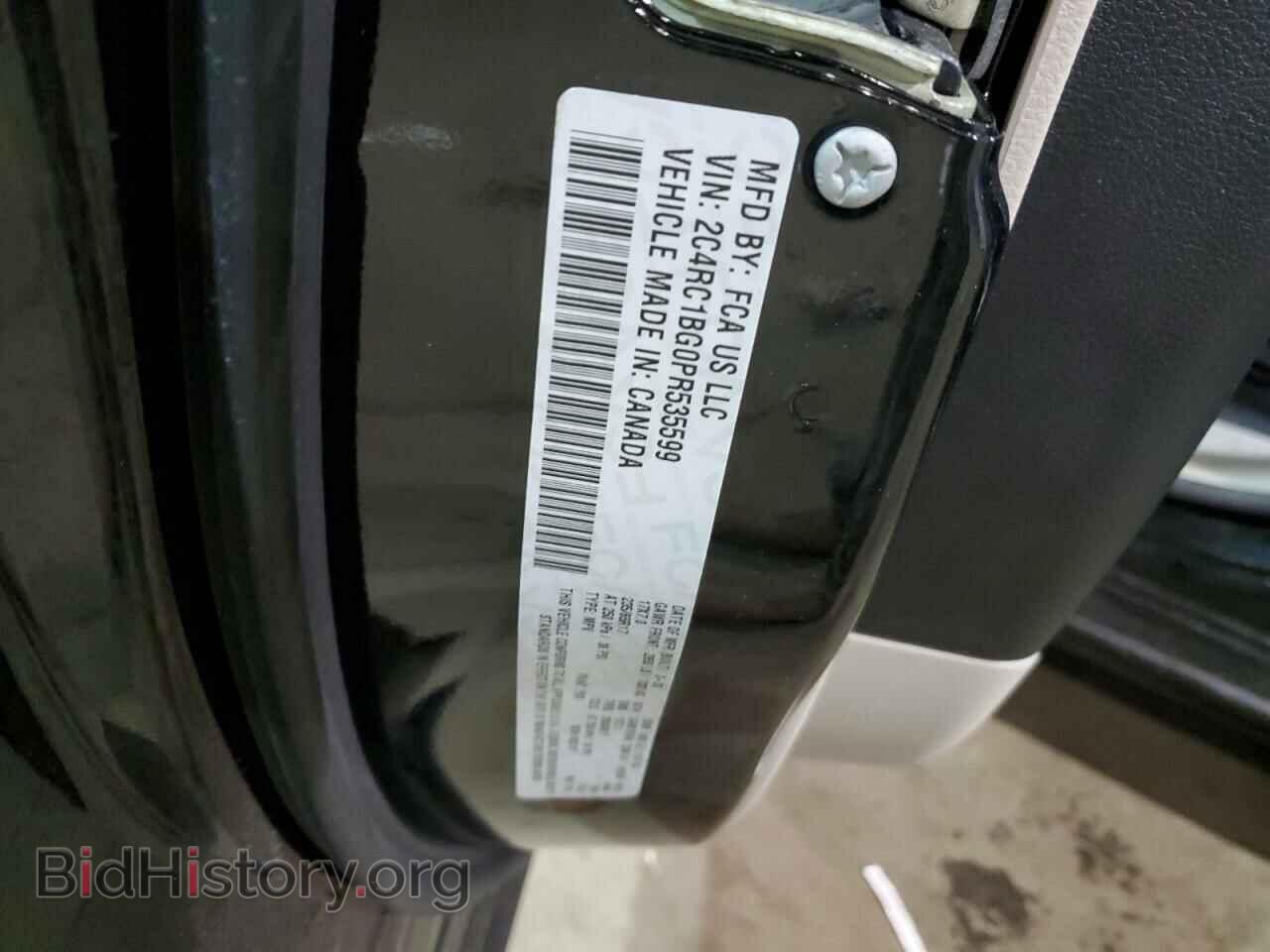 2023 CHRYSLER PACIFICA - VIN: 2C4RC1BG0PR535599 - Фото 13