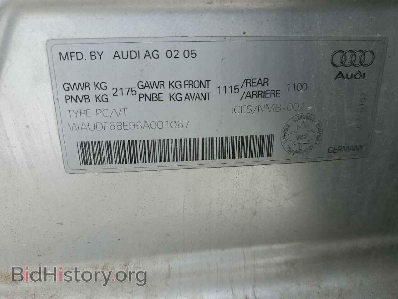 2006 AUDI A4 - VIN: WAUDF68E96A001067 - Фото 12