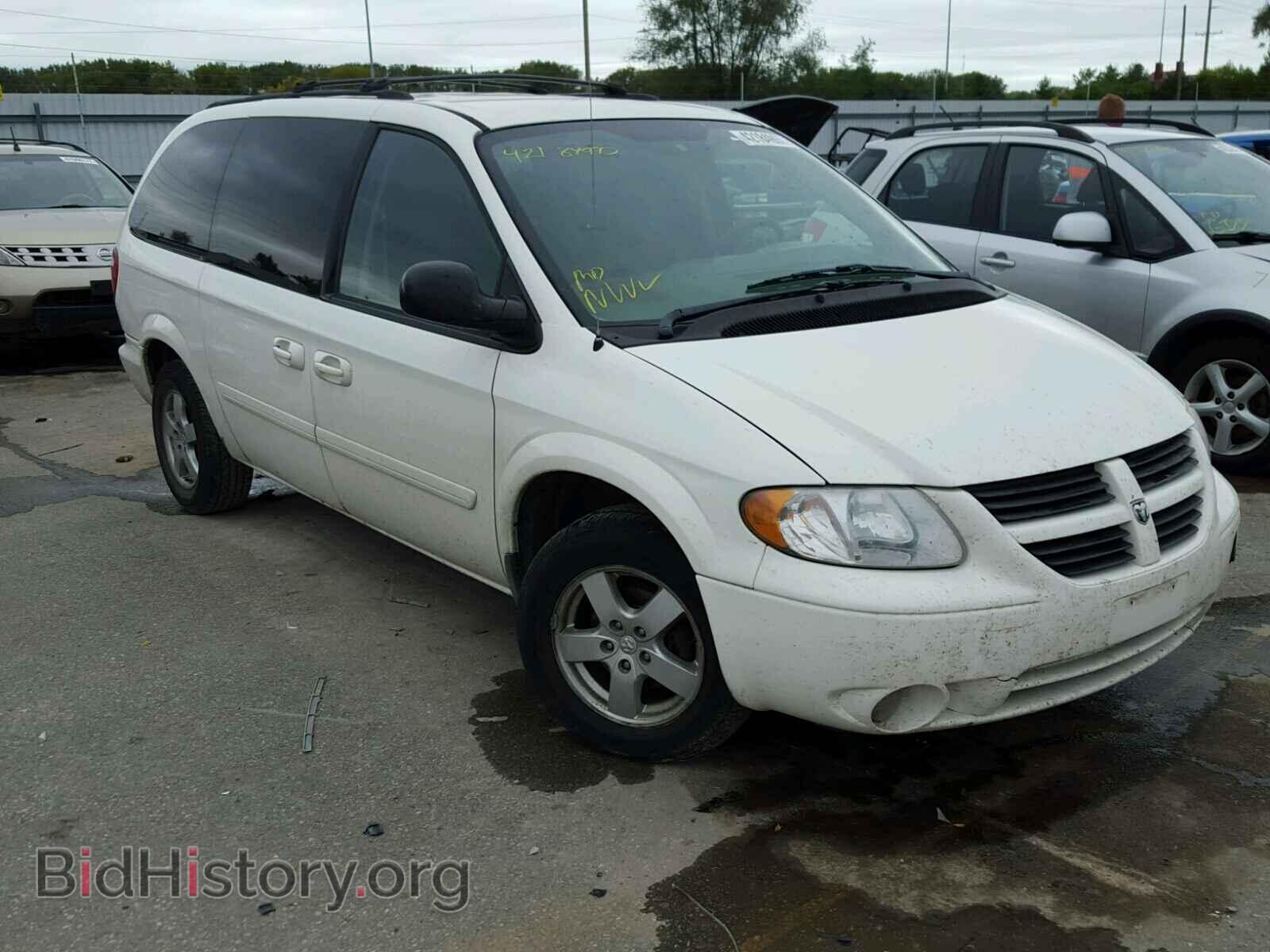 Photo 2D4GP44L86R778893 - DODGE CARAVAN 2006