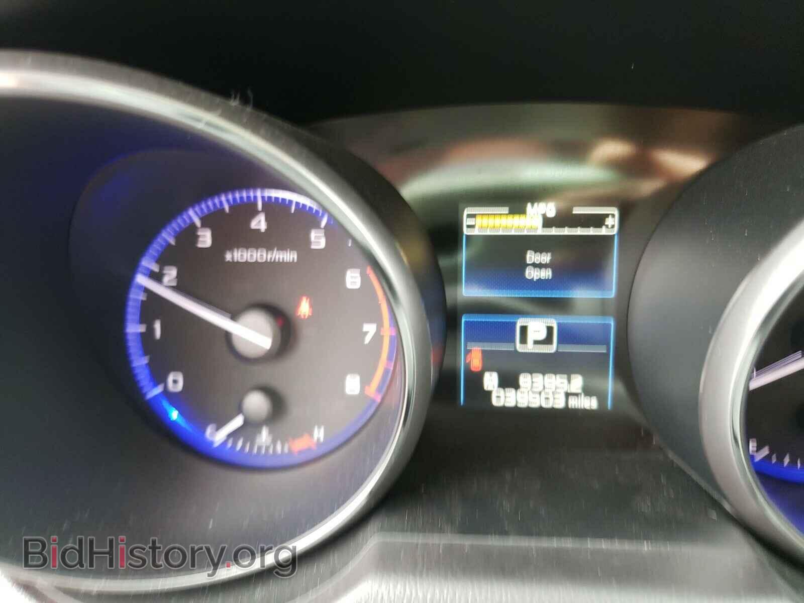 2017 SUBARU OUTBACK - VIN: 4S4BSACC0H3364083 - Фото 8
