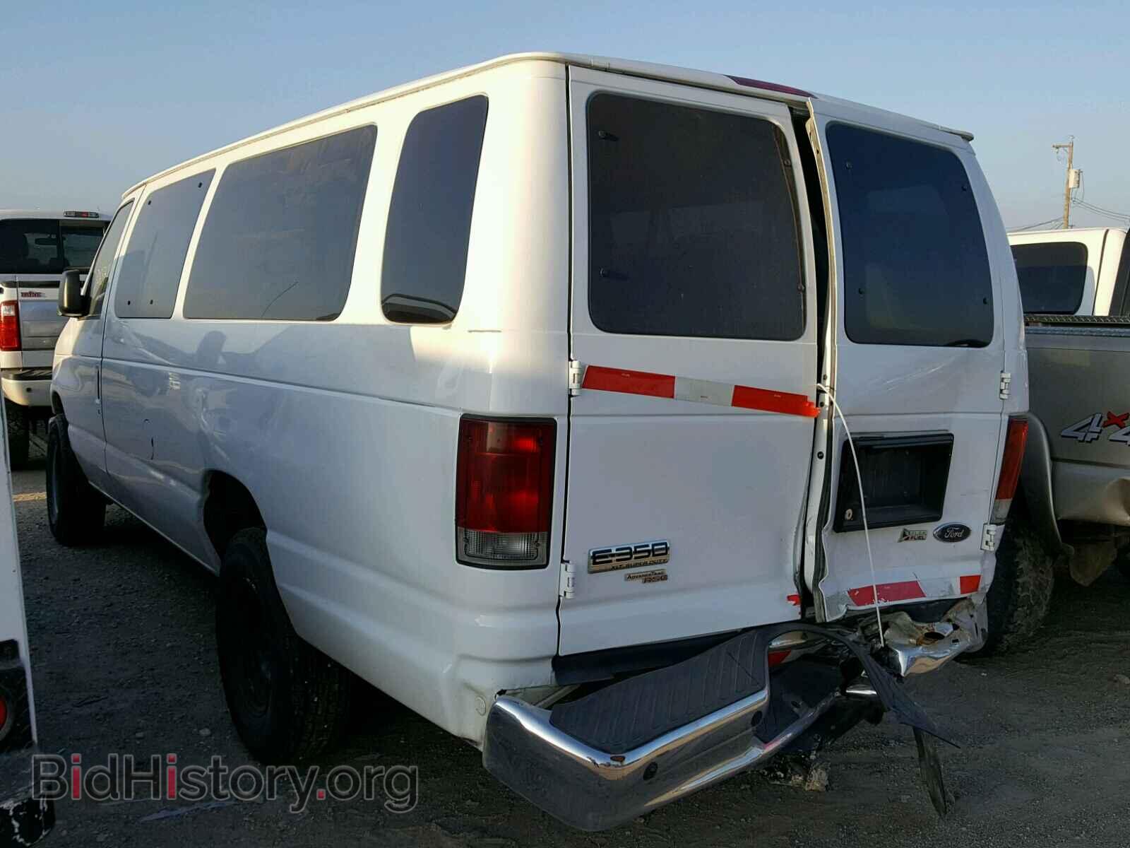 2011 FORD ECONOLINE - VIN: 1FBSS3BL0BDA38310 - Фото 3