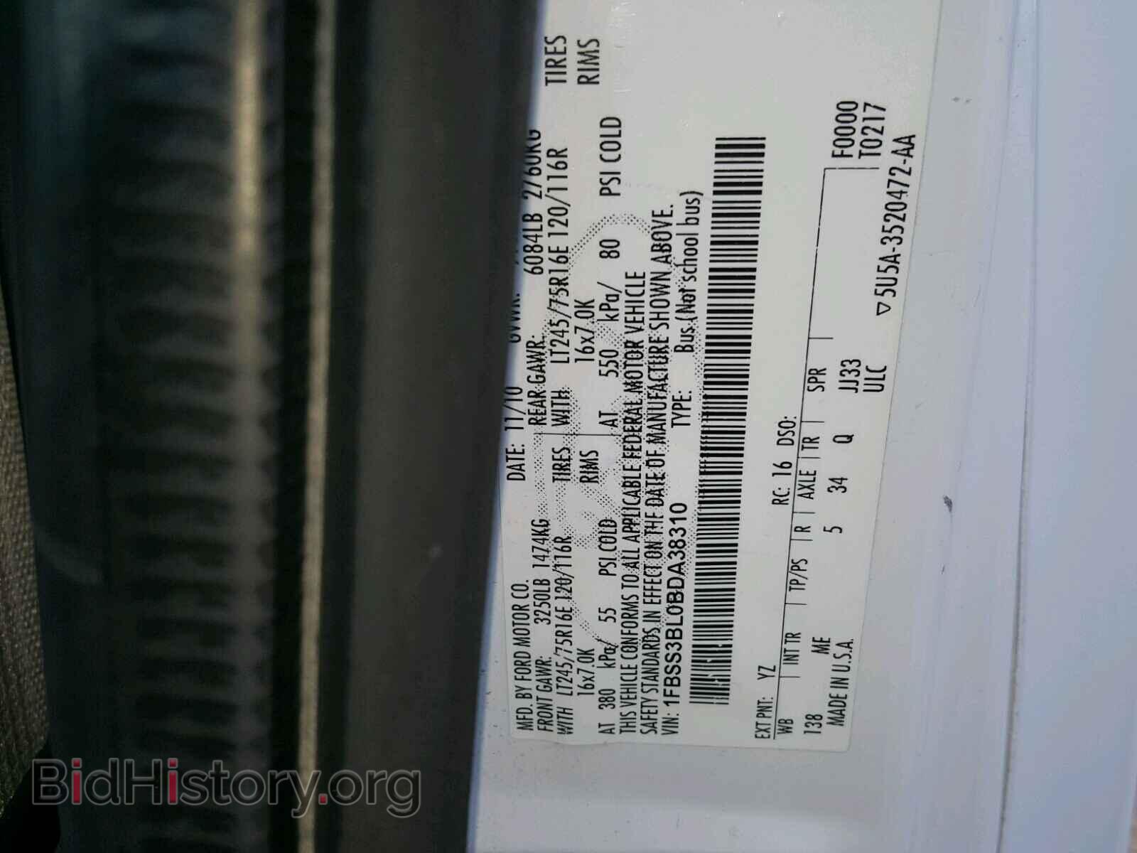 2011 FORD ECONOLINE - VIN: 1FBSS3BL0BDA38310 - Фото 10