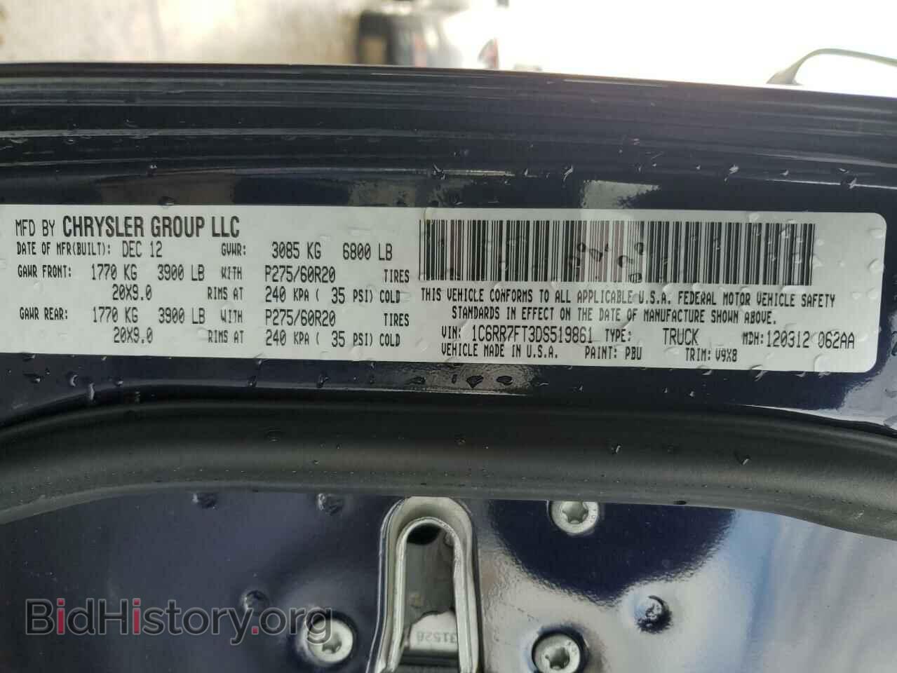 2013 RAM 1500 - VIN: 1C6RR7FT3DS519861 - Фото 13