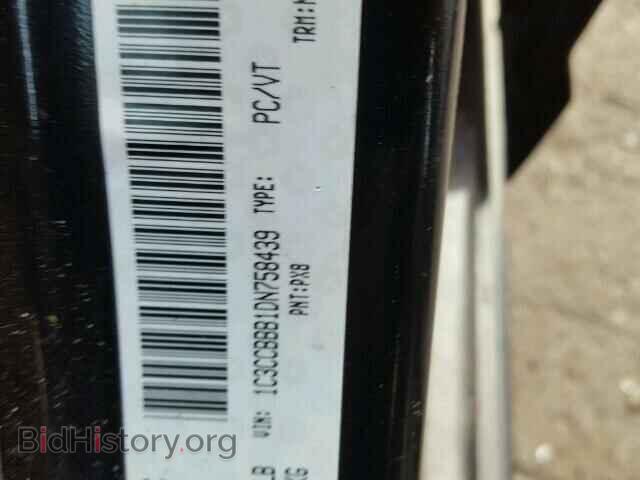 2013 CHRYSLER 200 - VIN: 1C3CCBBB1DN758439 - Фото 10