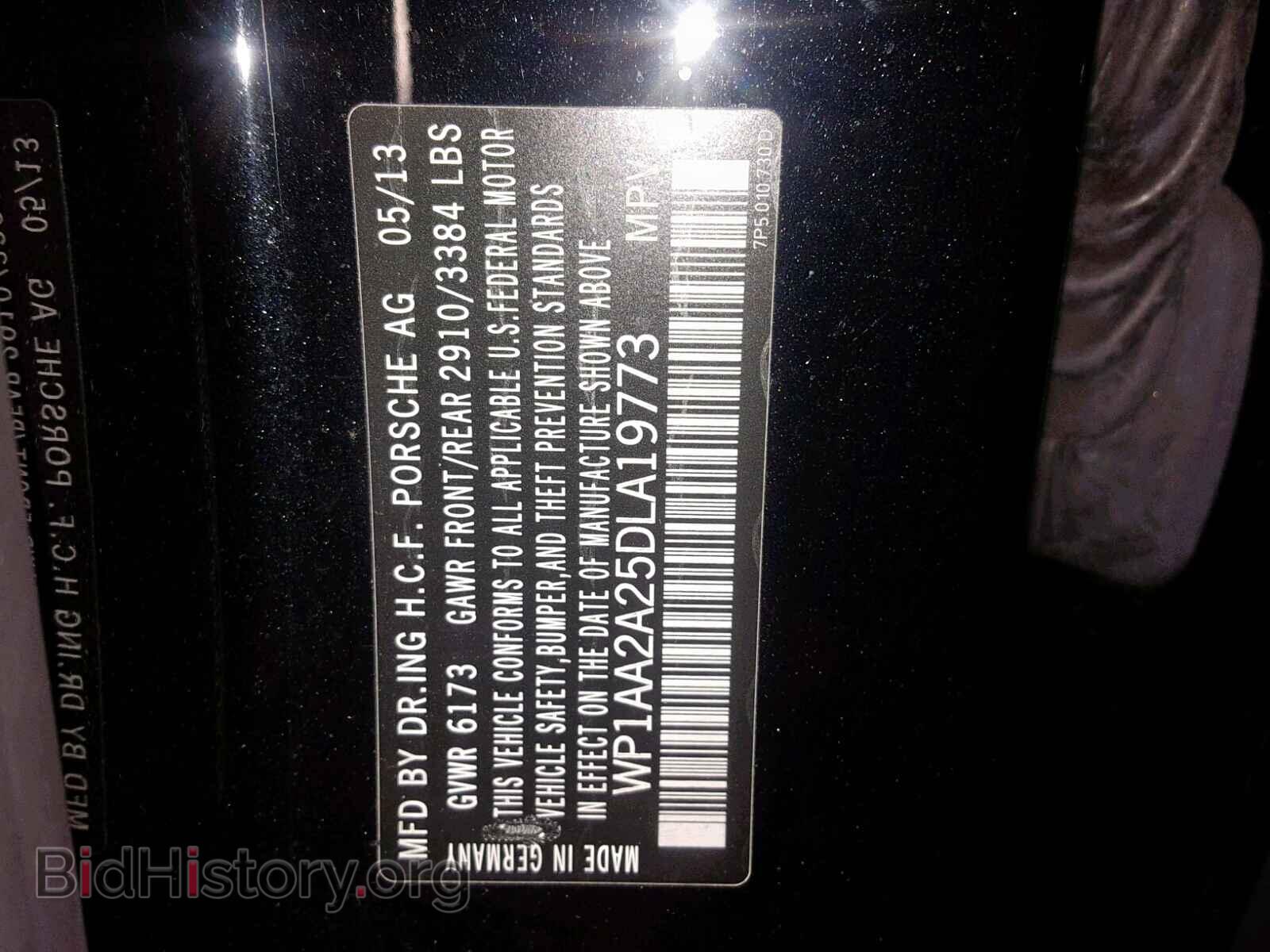 2013 PORSCHE CAYENNE - VIN: WP1AA2A25DLA19773 - Фото 10