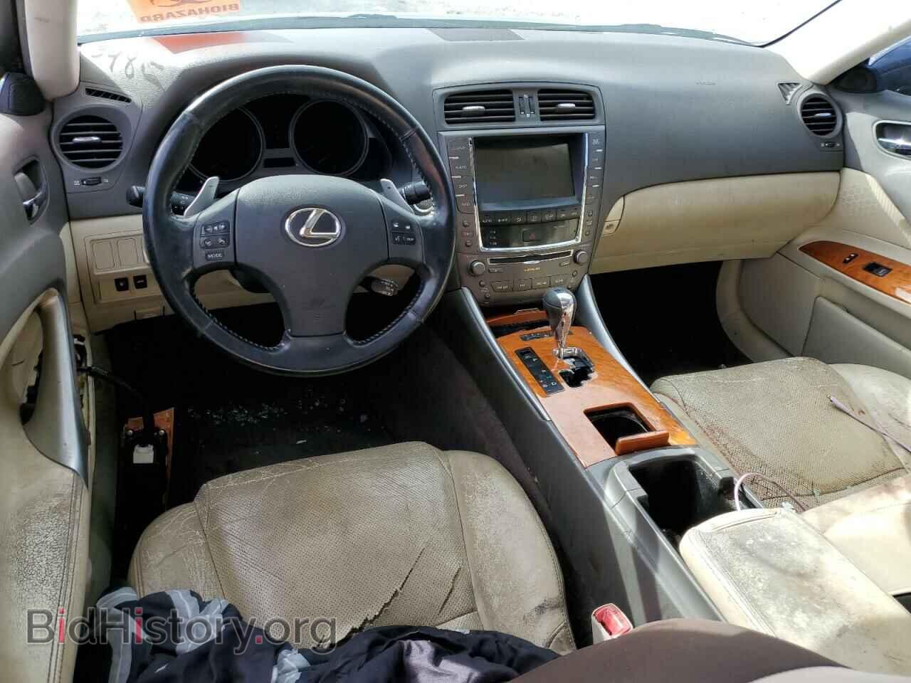 2009 LEXUS IS - VIN: JTHBK262895095039 - Фото 8