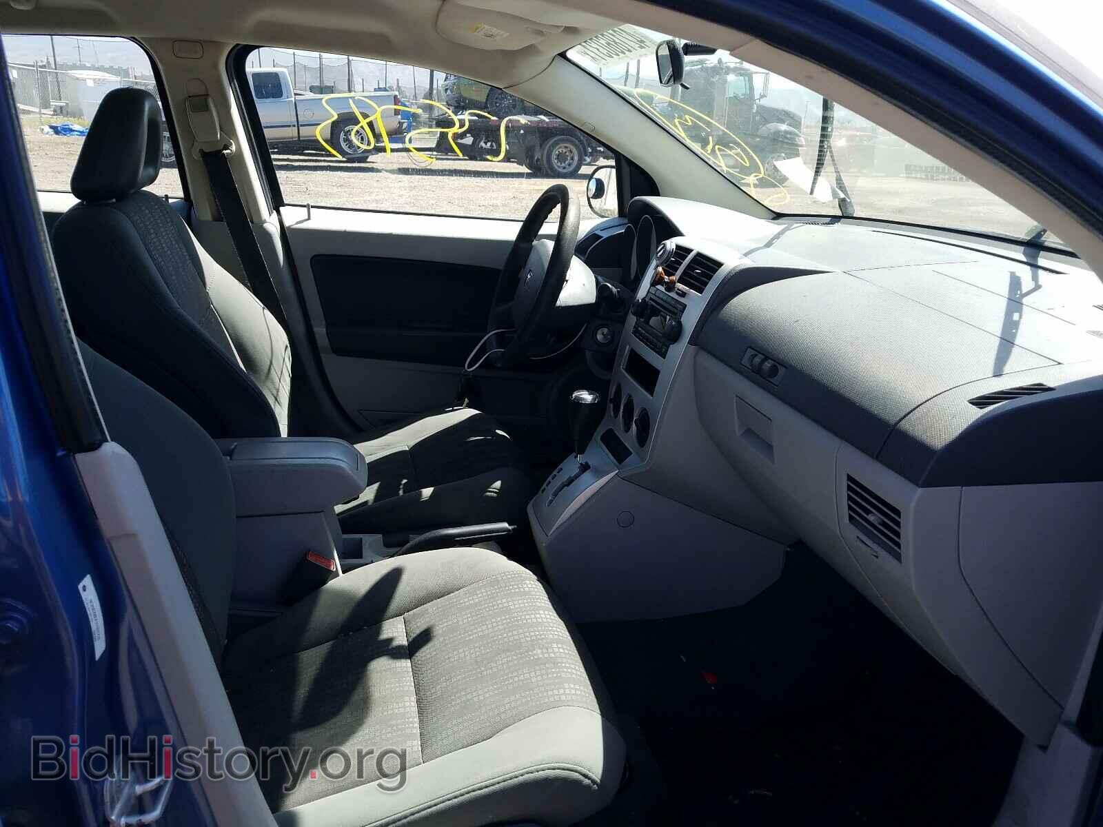 2007 DODGE CALIBER - VIN: 1B3HB28BX7D262238 - Фото 5