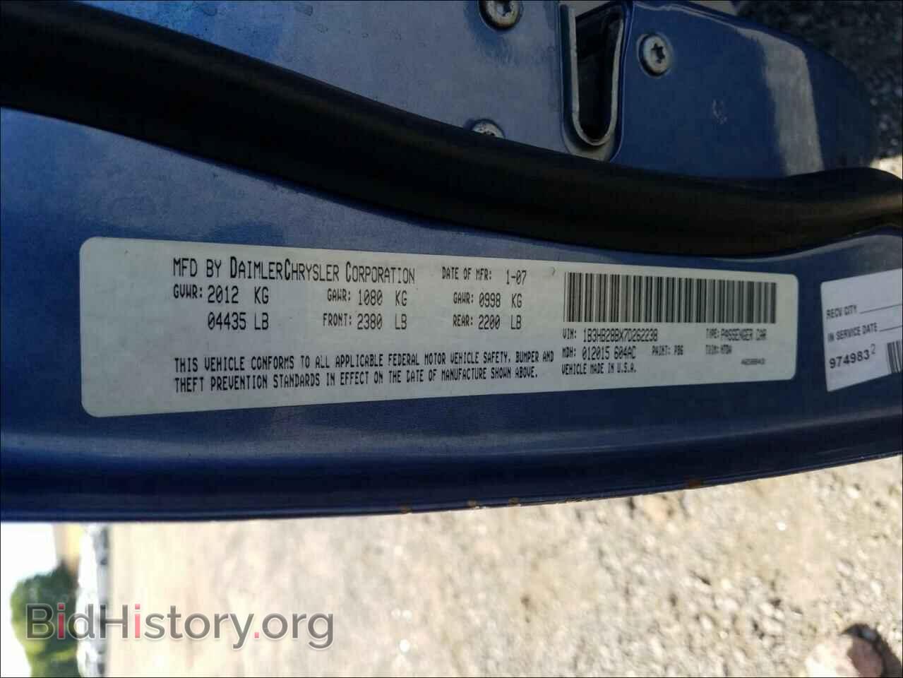 2007 DODGE CALIBER - VIN: 1B3HB28BX7D262238 - Фото 10