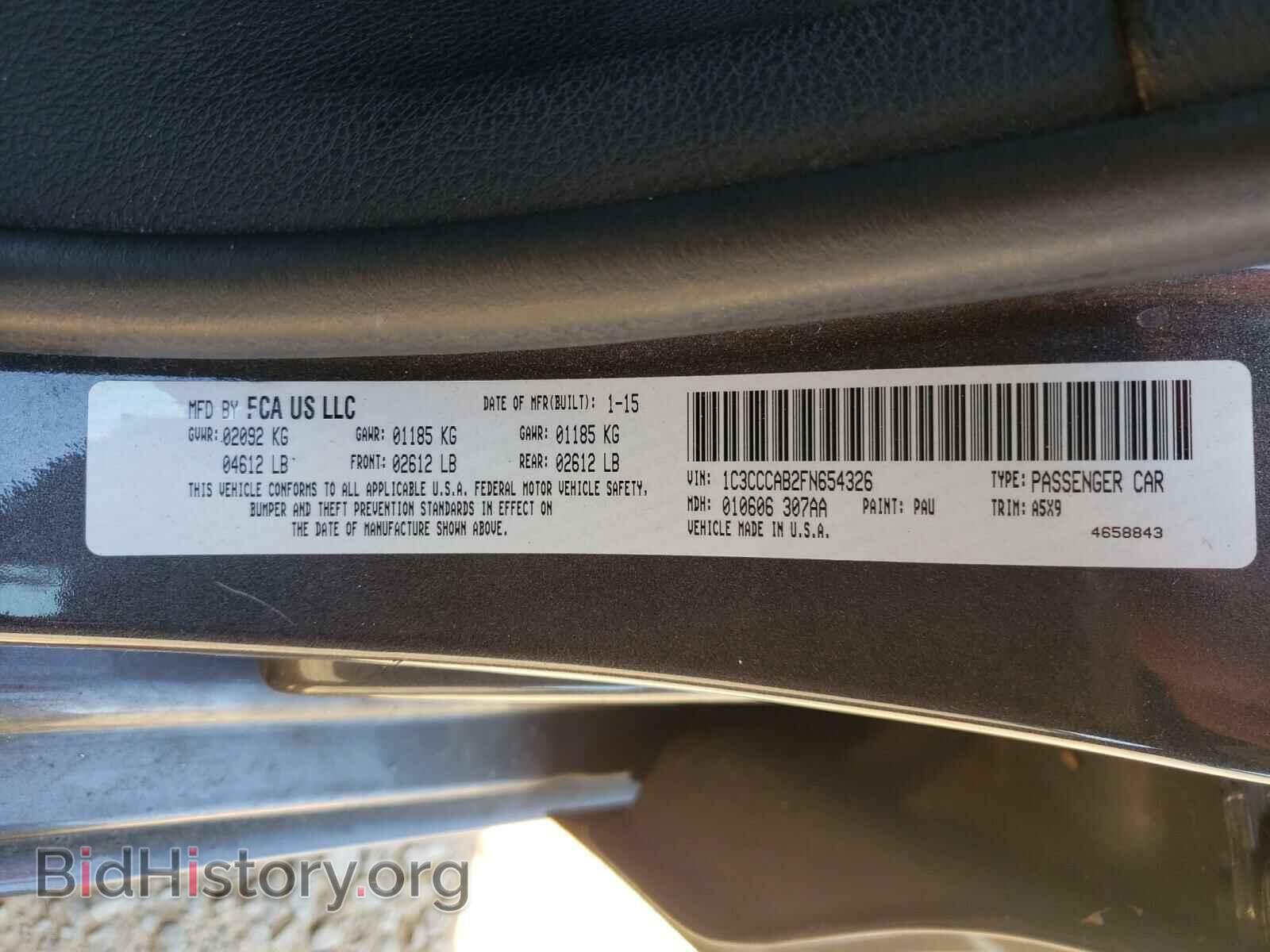 2015 CHRYSLER 200 - VIN: 1C3CCCAB2FN654326 - Фото 10