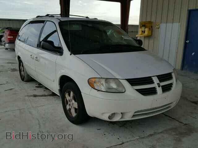 Photo 2D4GP44L26R669331 - DODGE CARAVAN 2006