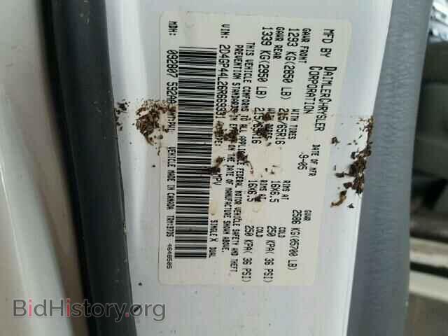 2006 DODGE CARAVAN - VIN: 2D4GP44L26R669331 - Фото 10