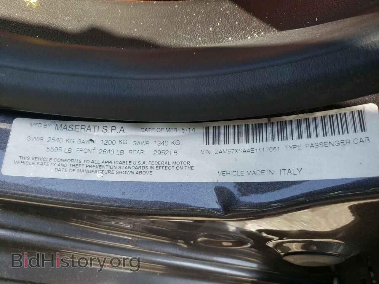 2014 MASERATI ALL MODELS - VIN: ZAM57XSA4E1117061 - Фото 10
