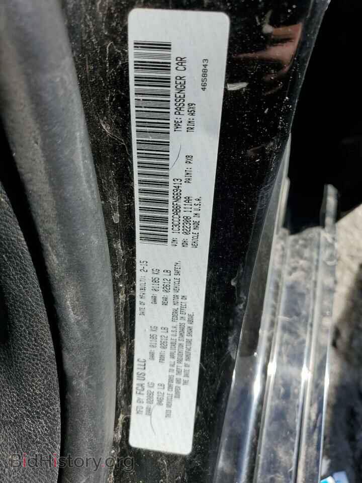 2015 CHRYSLER 200 - VIN: 1C3CCCAB6FN669413 - Фото 12