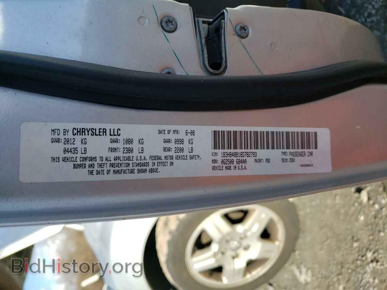 2008 DODGE CALIBER - VIN: 1B3HB48B18D782793 - Фото 14
