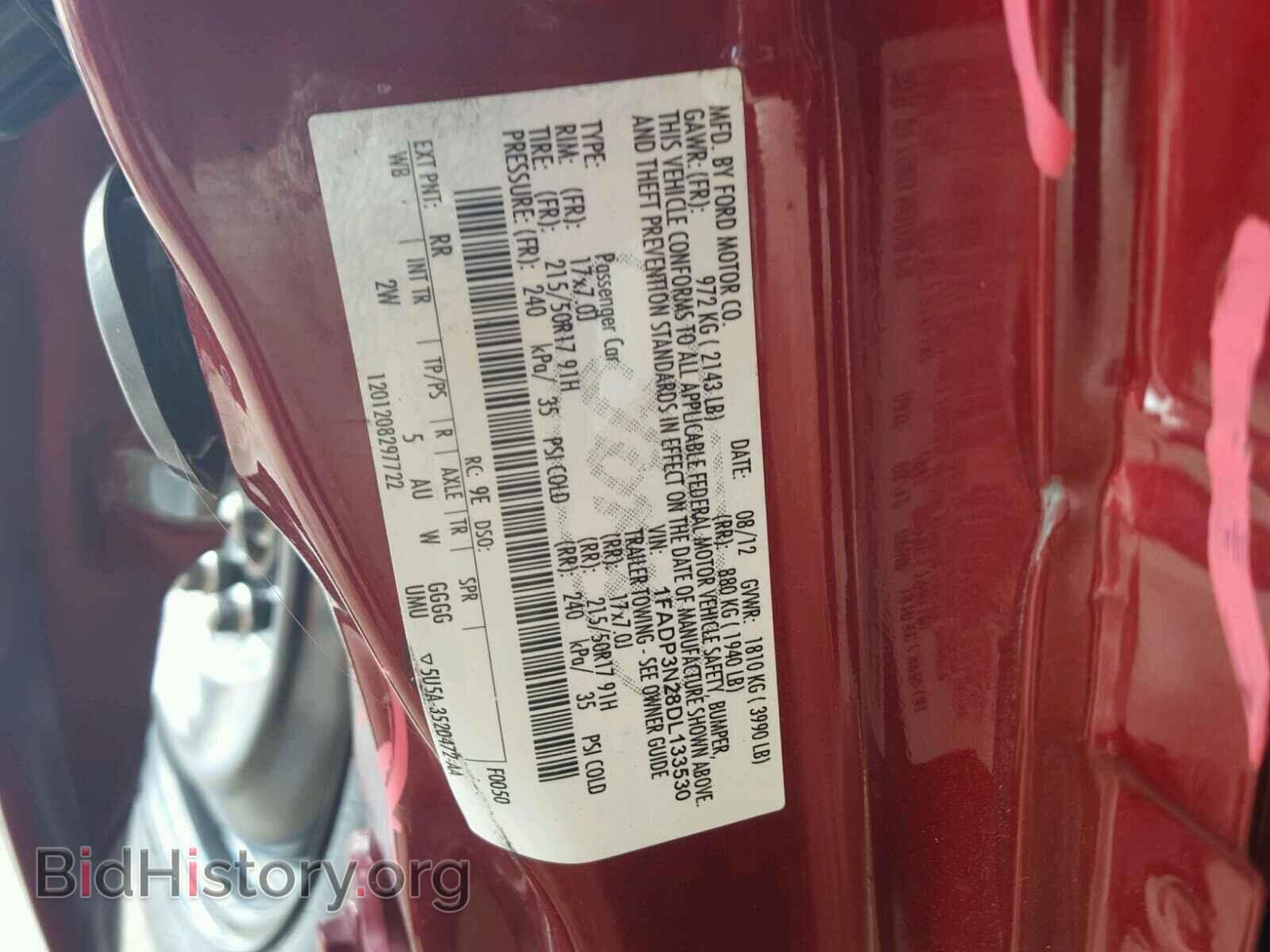 2013 FORD FOCUS - VIN: 1FADP3N28DL133530 - Фото 10