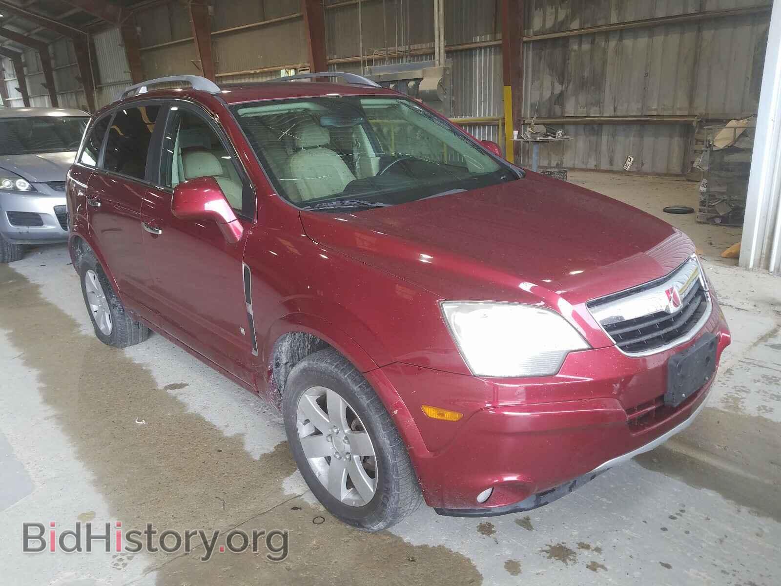 Photo 3GSCL53748S718511 - SATURN VUE 2008
