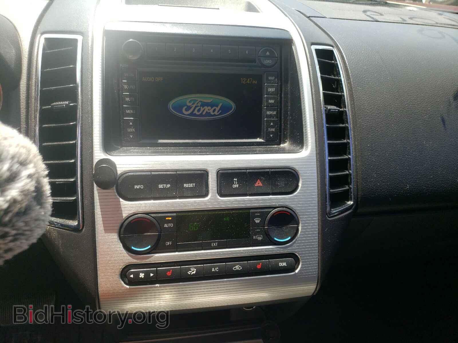 2007 FORD EDGE - VIN: 2FMDK49C77BA27586 - Photo 9