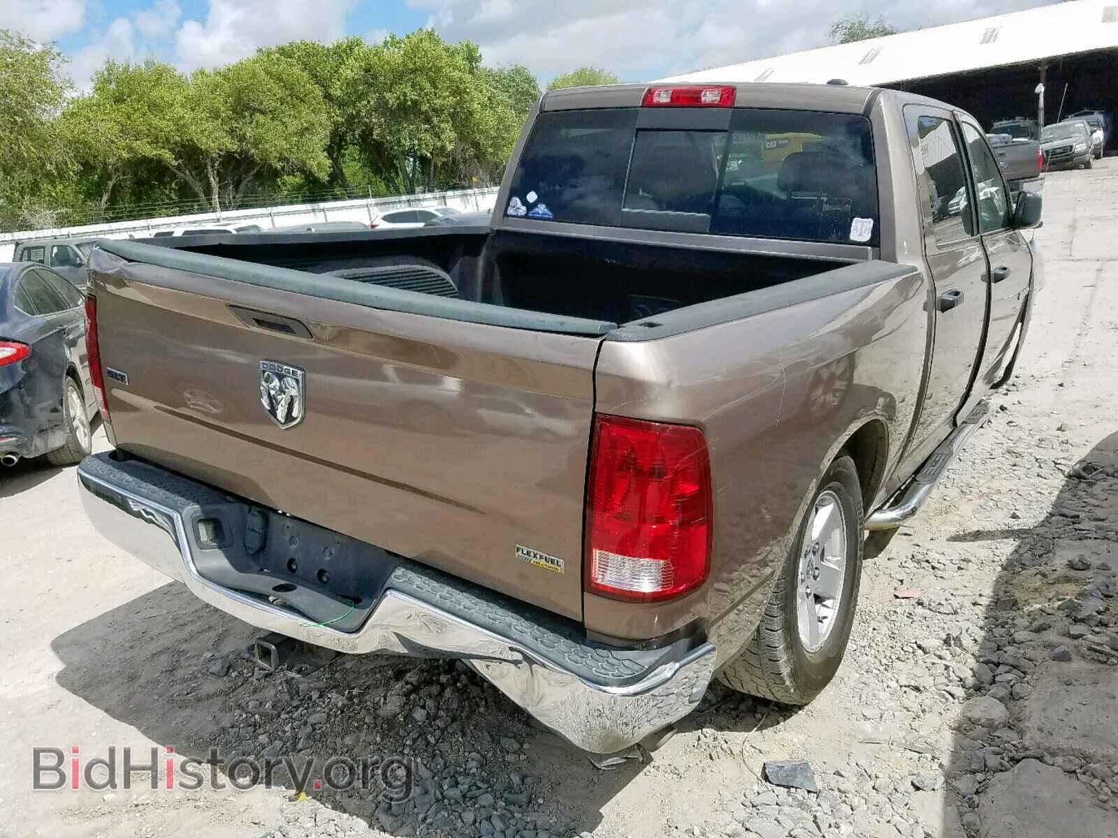 2009 DODGE RAM 1500 - VIN: 1D3HB13P29S735549 - Photo 4