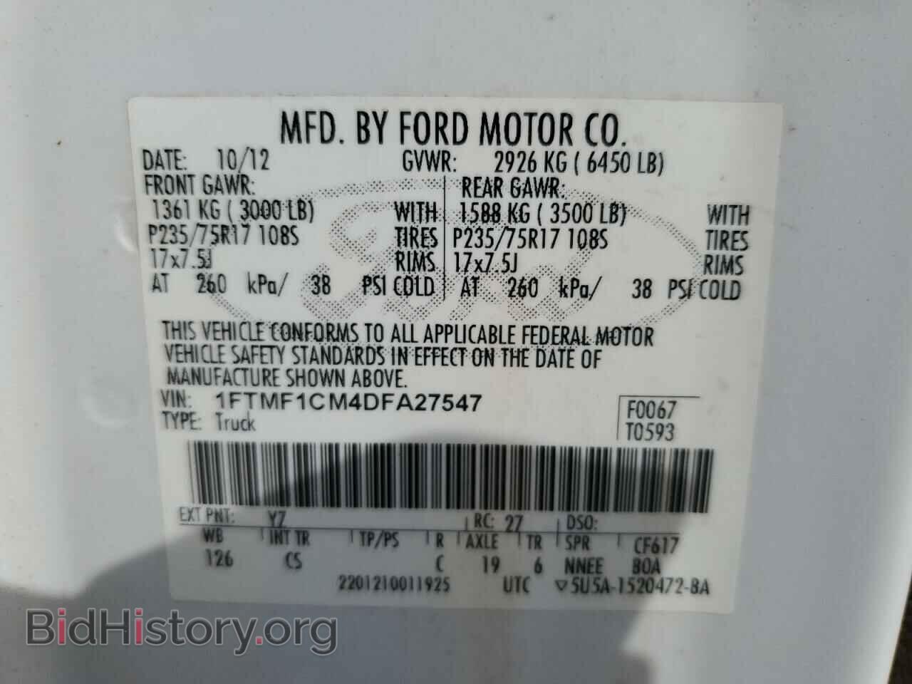 2013 FORD All Models - VIN: 1FTMF1CM4DFA27547 - Фото 12