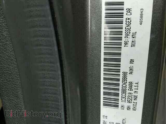 2012 CHRYSLER 200 - VIN: 1C3CCBBB3CN288008 - Фото 10