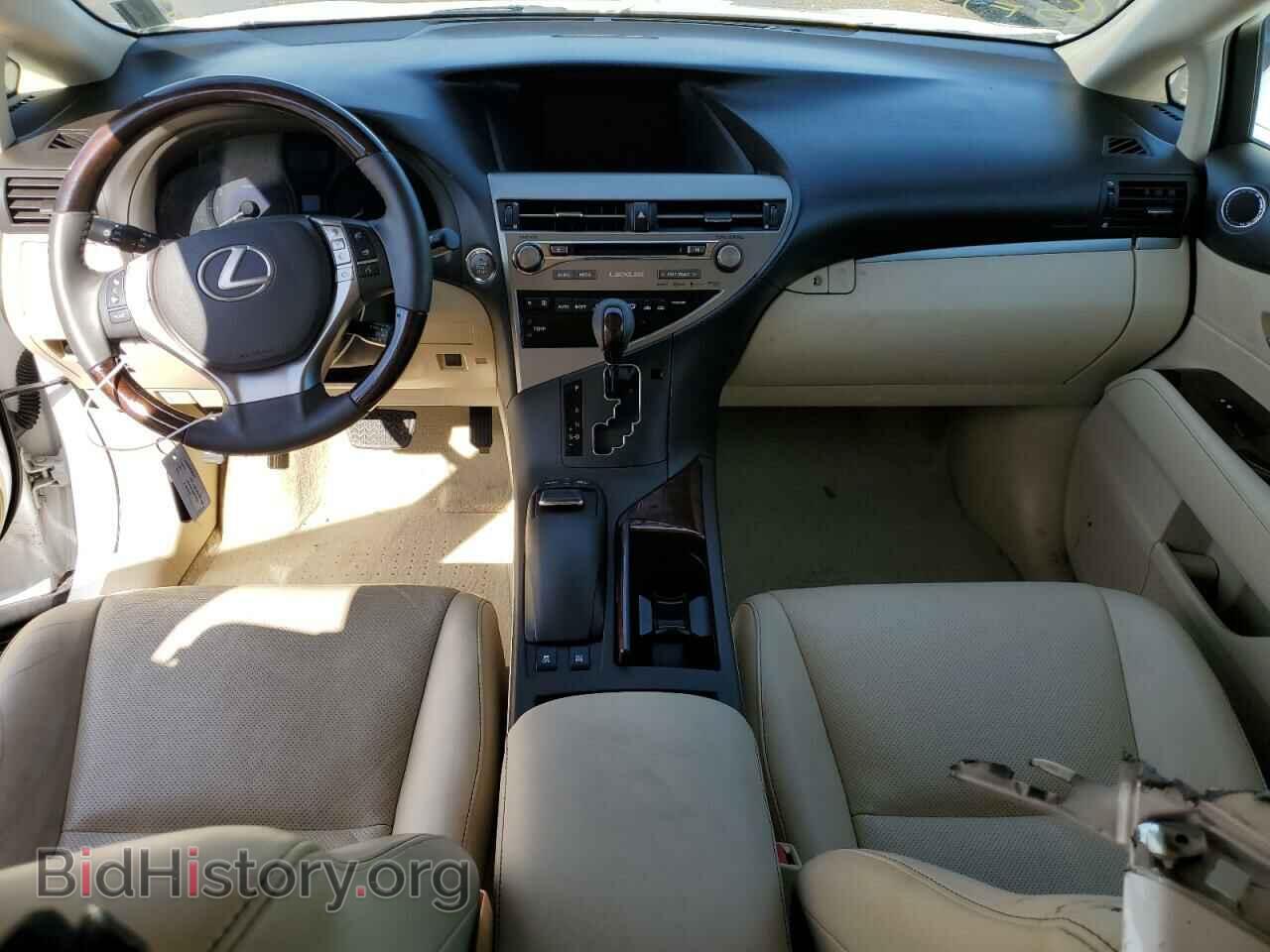 2015 LEXUS RX350 - VIN: 2T2BK1BA5FC290230 - Фото 8