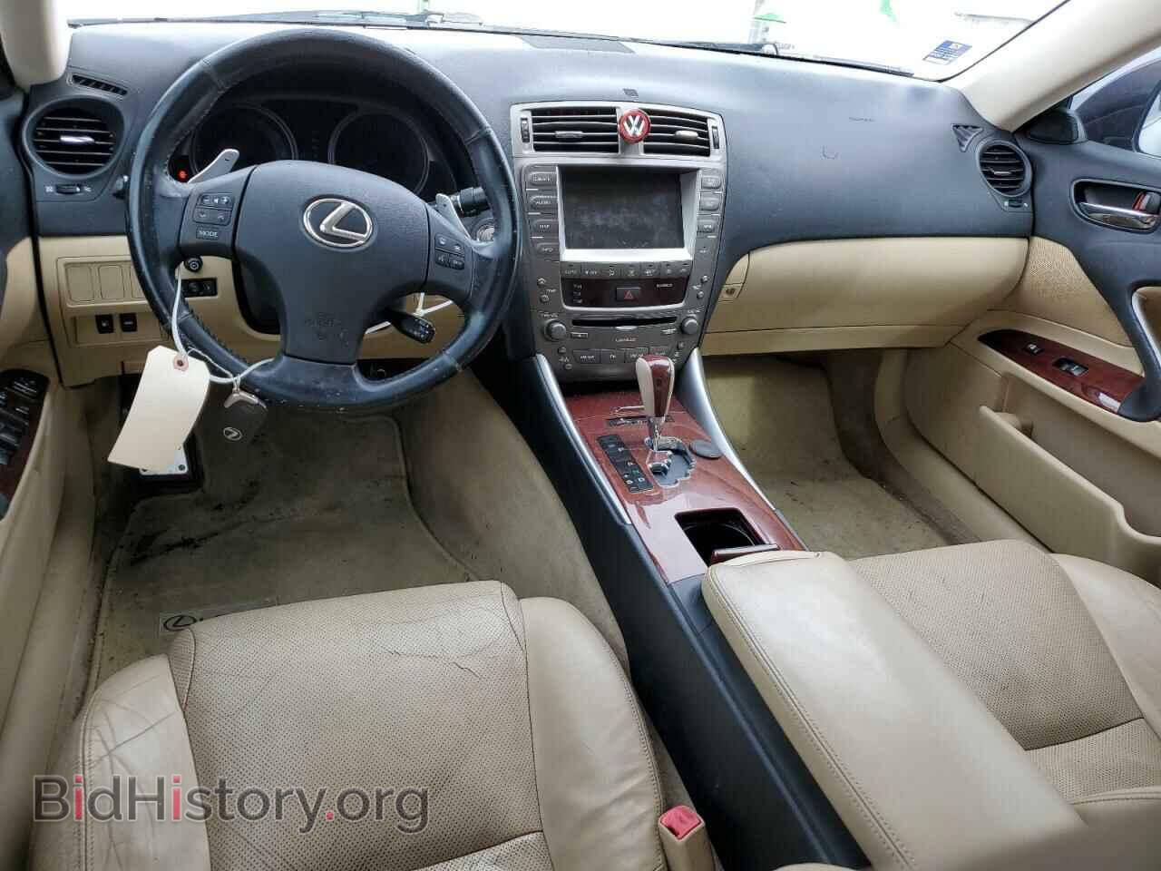2007 LEXUS IS - VIN: JTHBK262272028614 - Фото 8