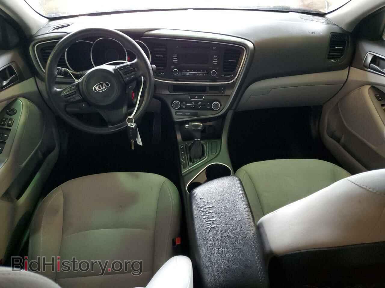 2015 KIA OPTIMA - VIN: 5XXGM4A70FG493823 - Фото 8