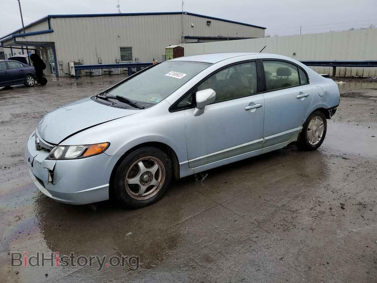 Photo JHMFA36246S014299 - HONDA CIVIC 2006