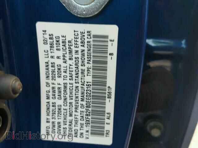 2014 HONDA CIVIC - VIN: 19XFB2F80EE023161 - Фото 10