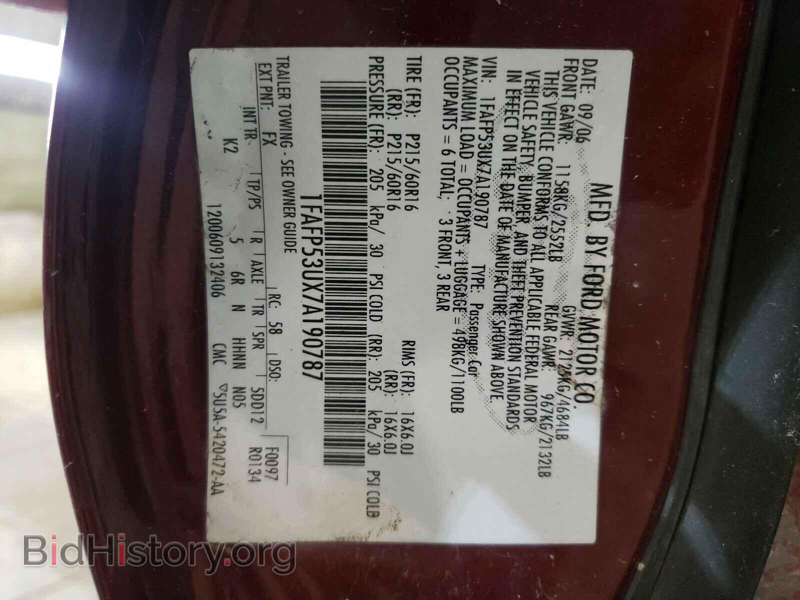2007 FORD TAURUS - VIN: 1FAFP53UX7A190787 - Фото 10