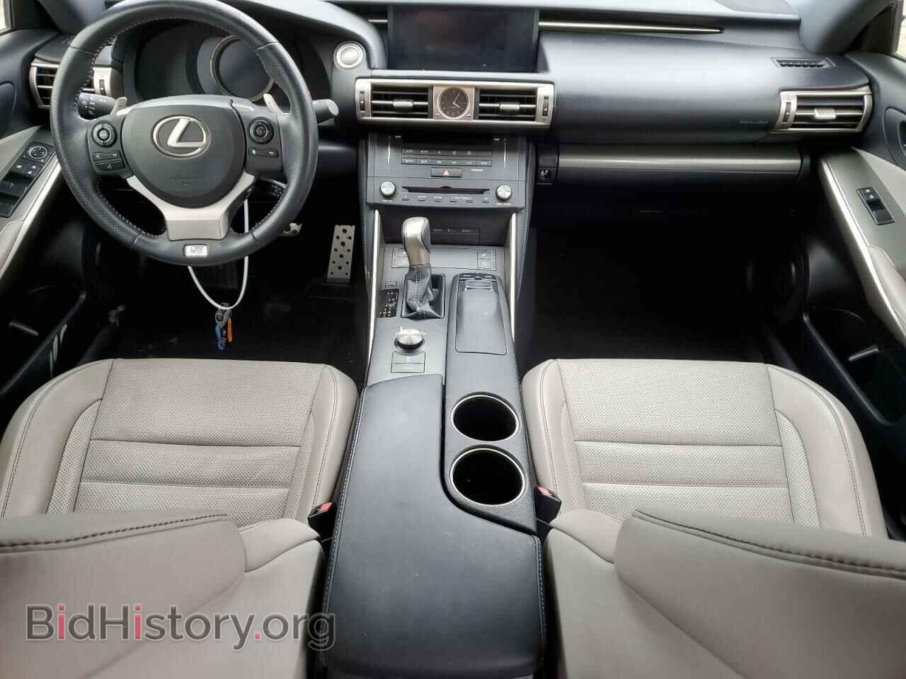 2015 LEXUS IS - VIN: JTHBF1D20F5081830 - Photo 8