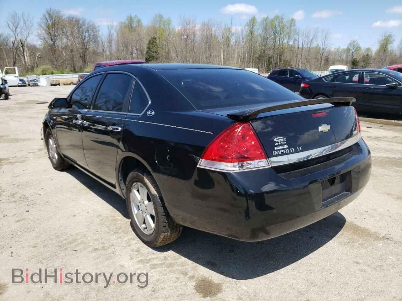 2008 CHEVROLET IMPALA - VIN: 2G1WT55K189176638 - Фото 3