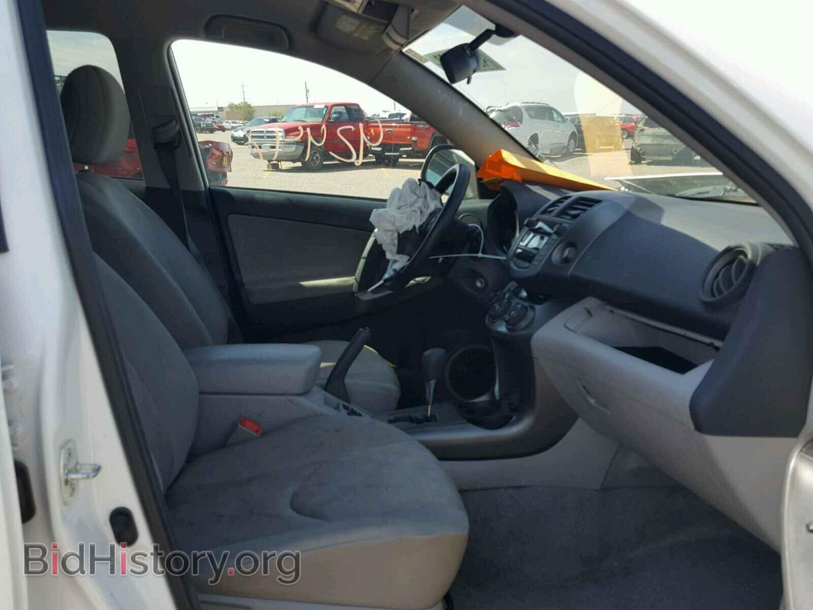 2011 TOYOTA RAV4 - VIN: 2T3BF4DV3BW155774 - Фото 5