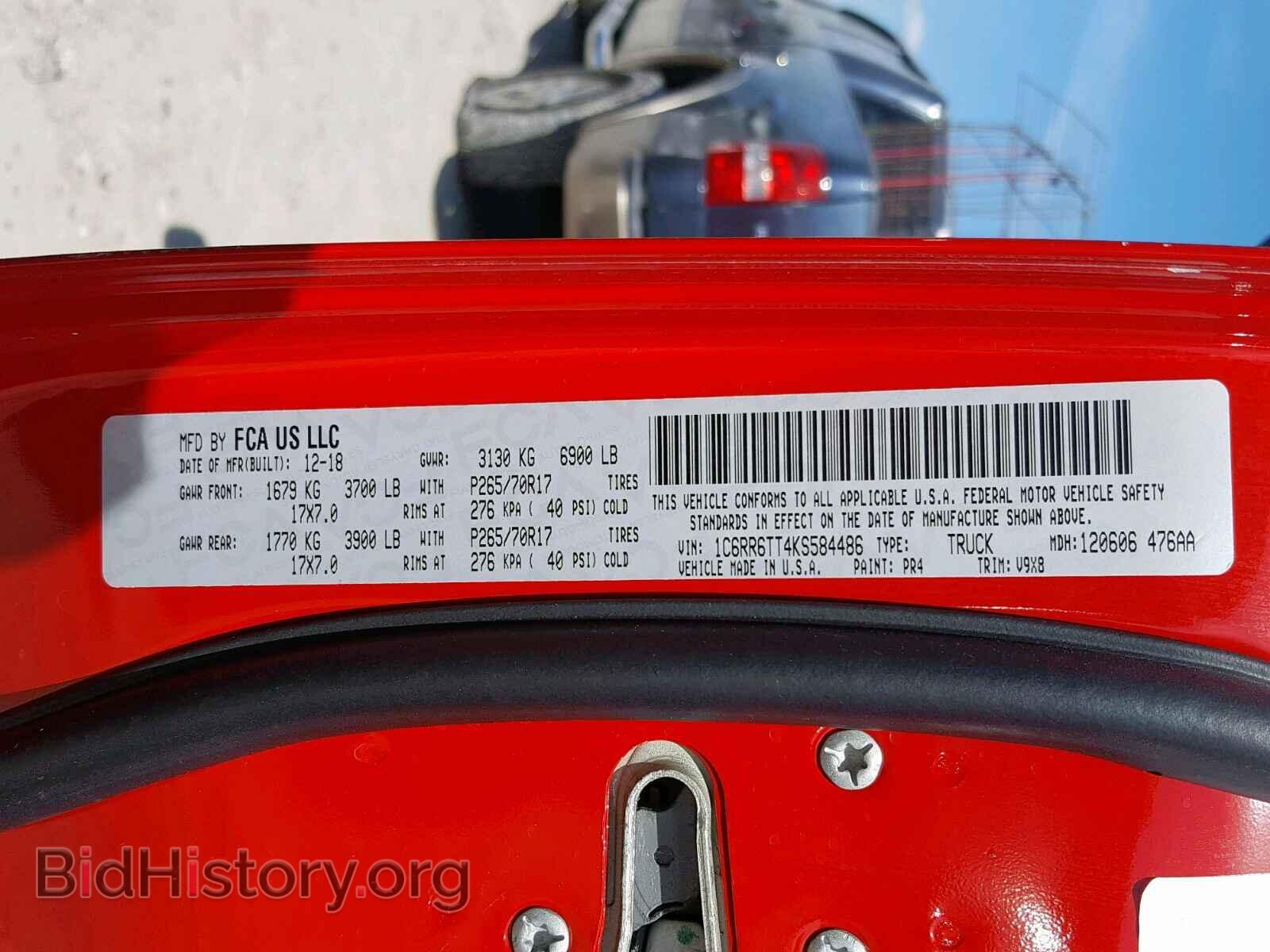 2019 RAM 1500 CLASS - VIN: 1C6RR6TT4KS584486 - Фото 10
