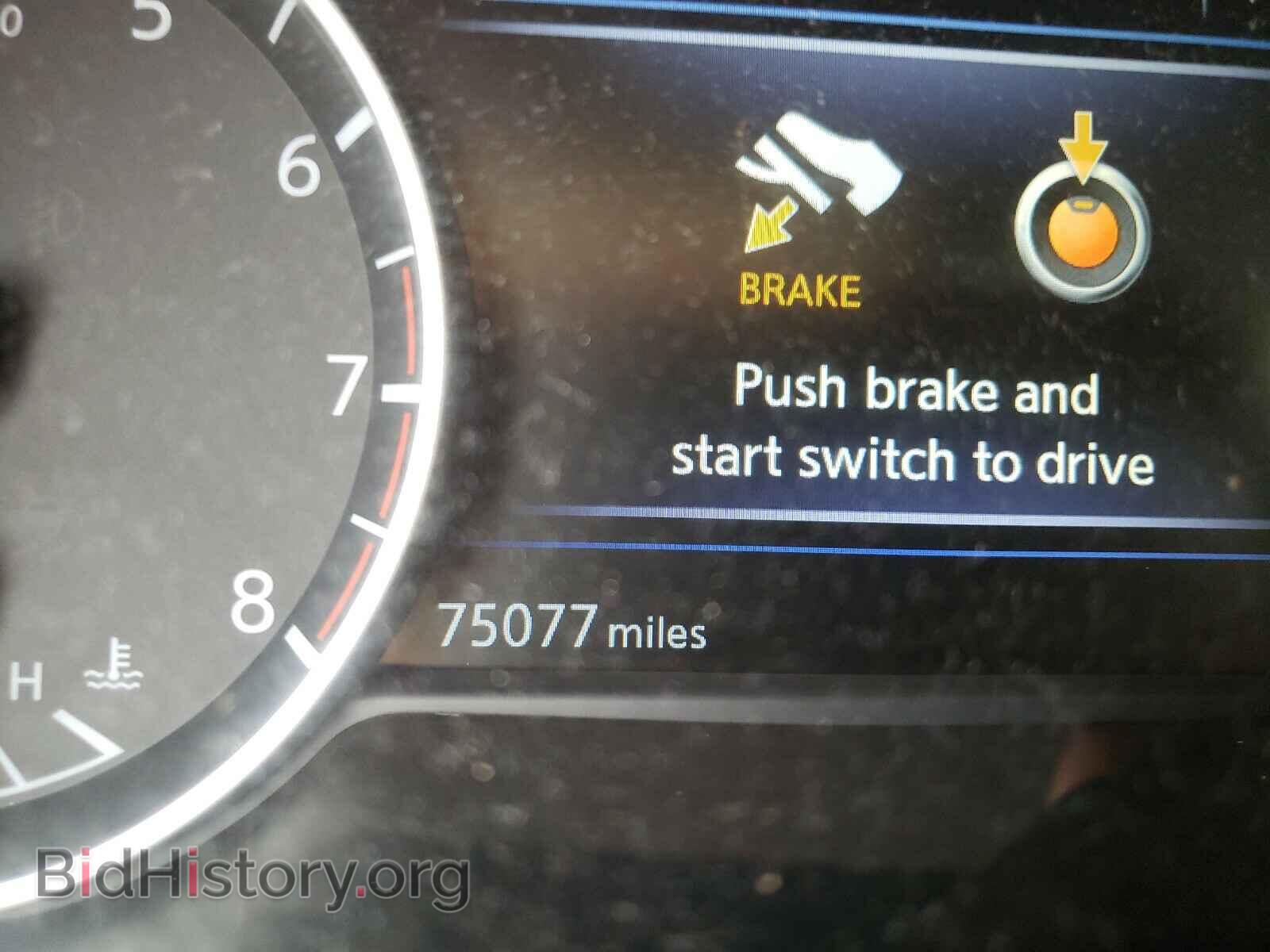 2017 NISSAN MAXIMA - VIN: 1N4AA6AP8HC388918 - Фото 8