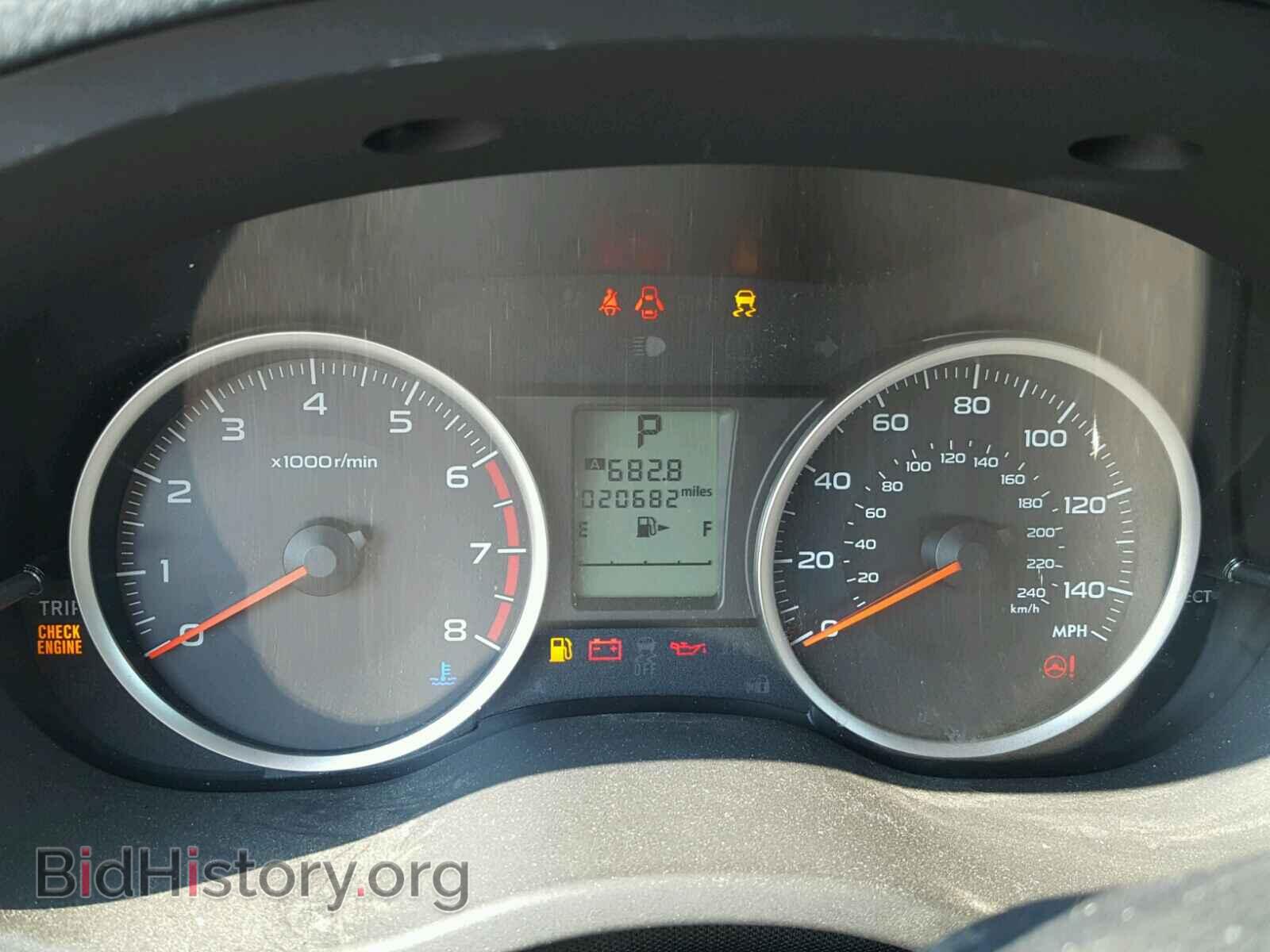 2017 SUBARU FORESTER - VIN: JF2SJABC4HH803962 - Фото 8