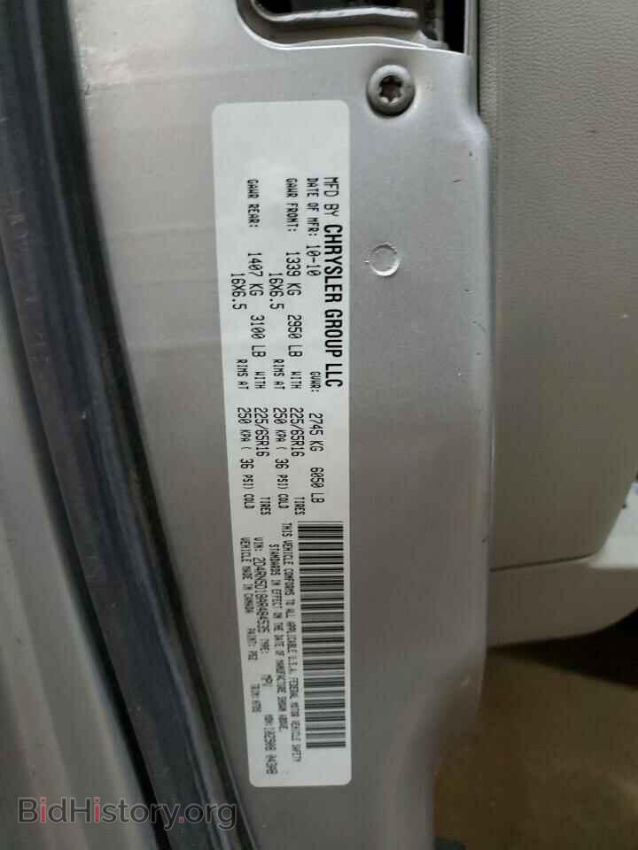 2010 DODGE CARAVAN - VIN: 2D4RN5D18AR484535 - Фото 13