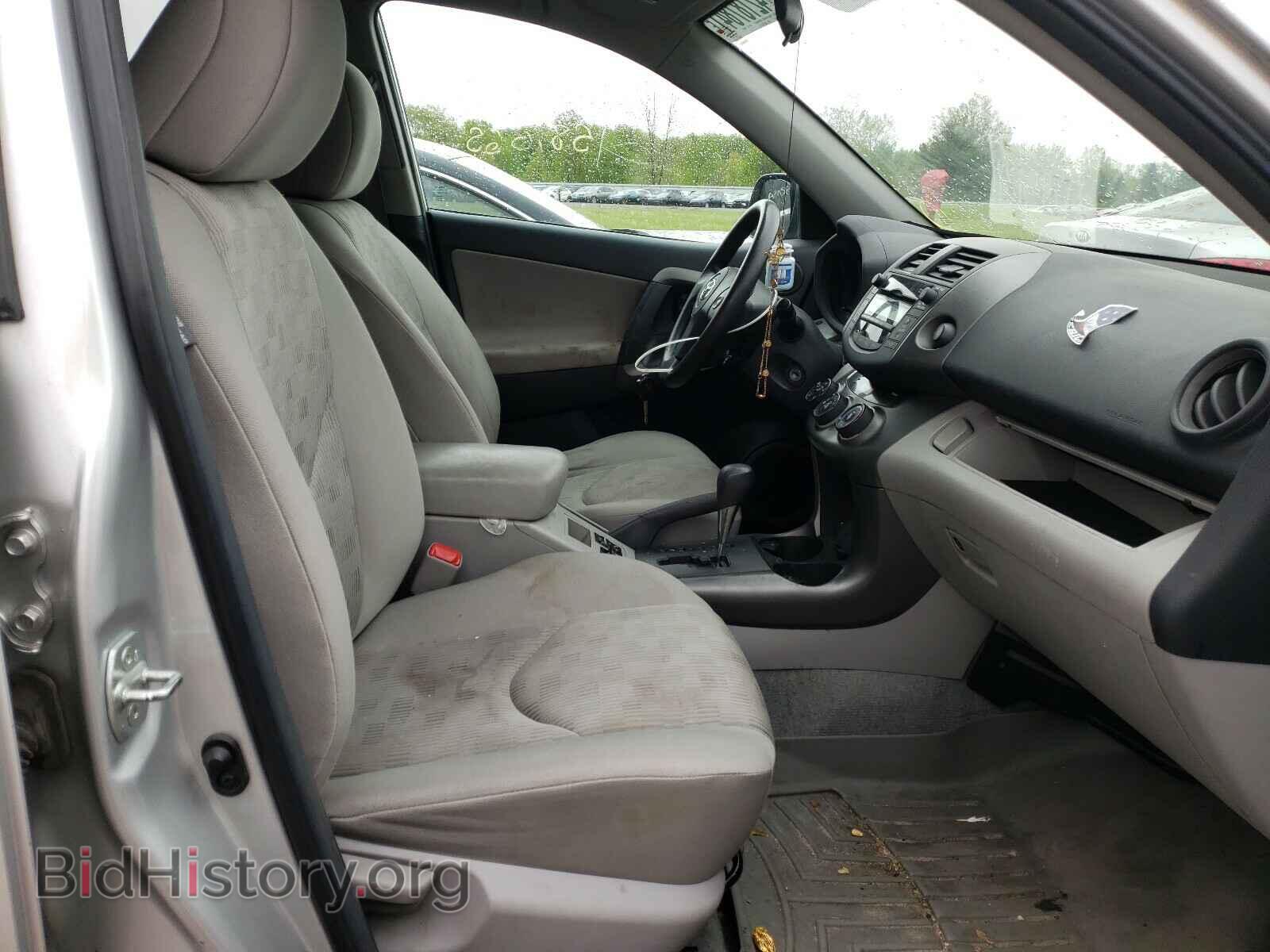 2011 TOYOTA RAV4 - VIN: 2T3BF4DV7BW159908 - Фото 5