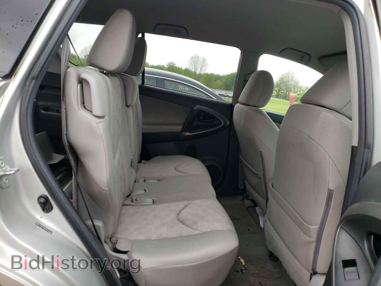 2011 TOYOTA RAV4 - VIN: 2T3BF4DV7BW159908 - Фото 6