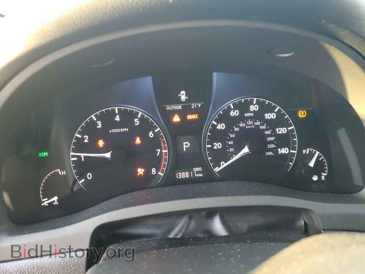 2014 LEXUS RX350 - VIN: 2T2BK1BA2EC241548 - Photo 9