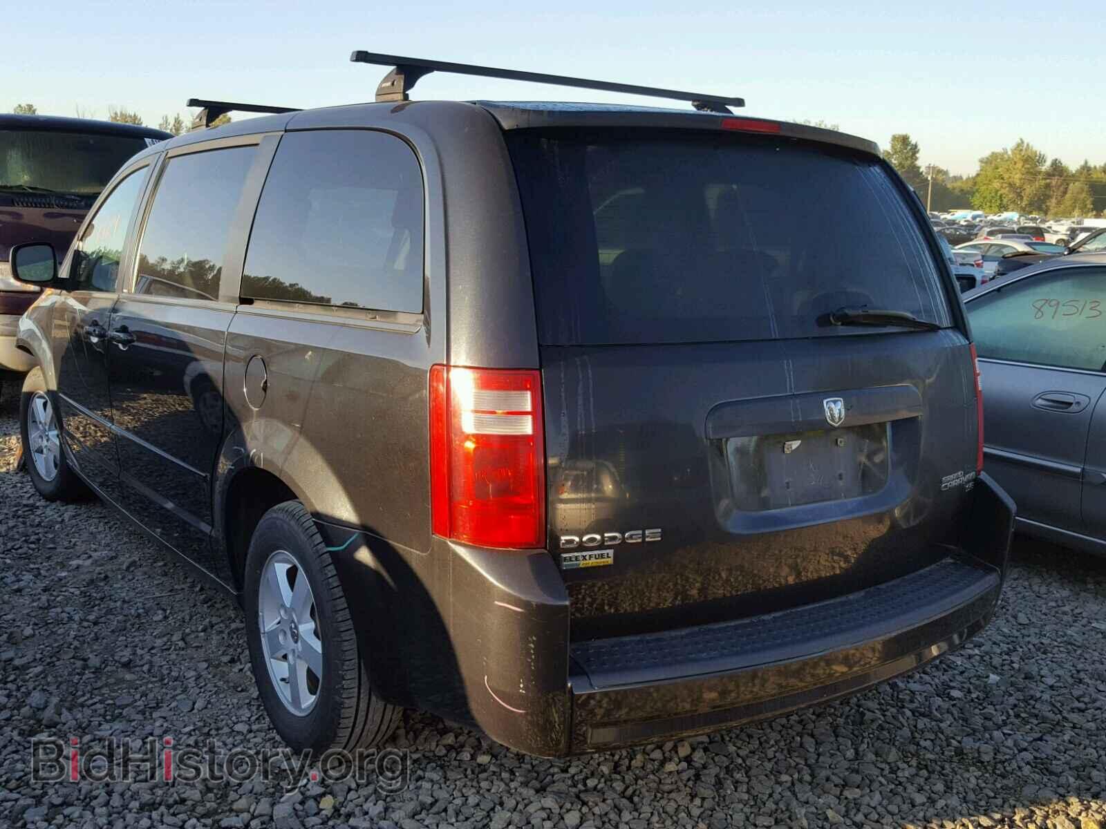 2010 DODGE CARAVAN - VIN: 2D4RN4DE3AR172071 - Фото 3