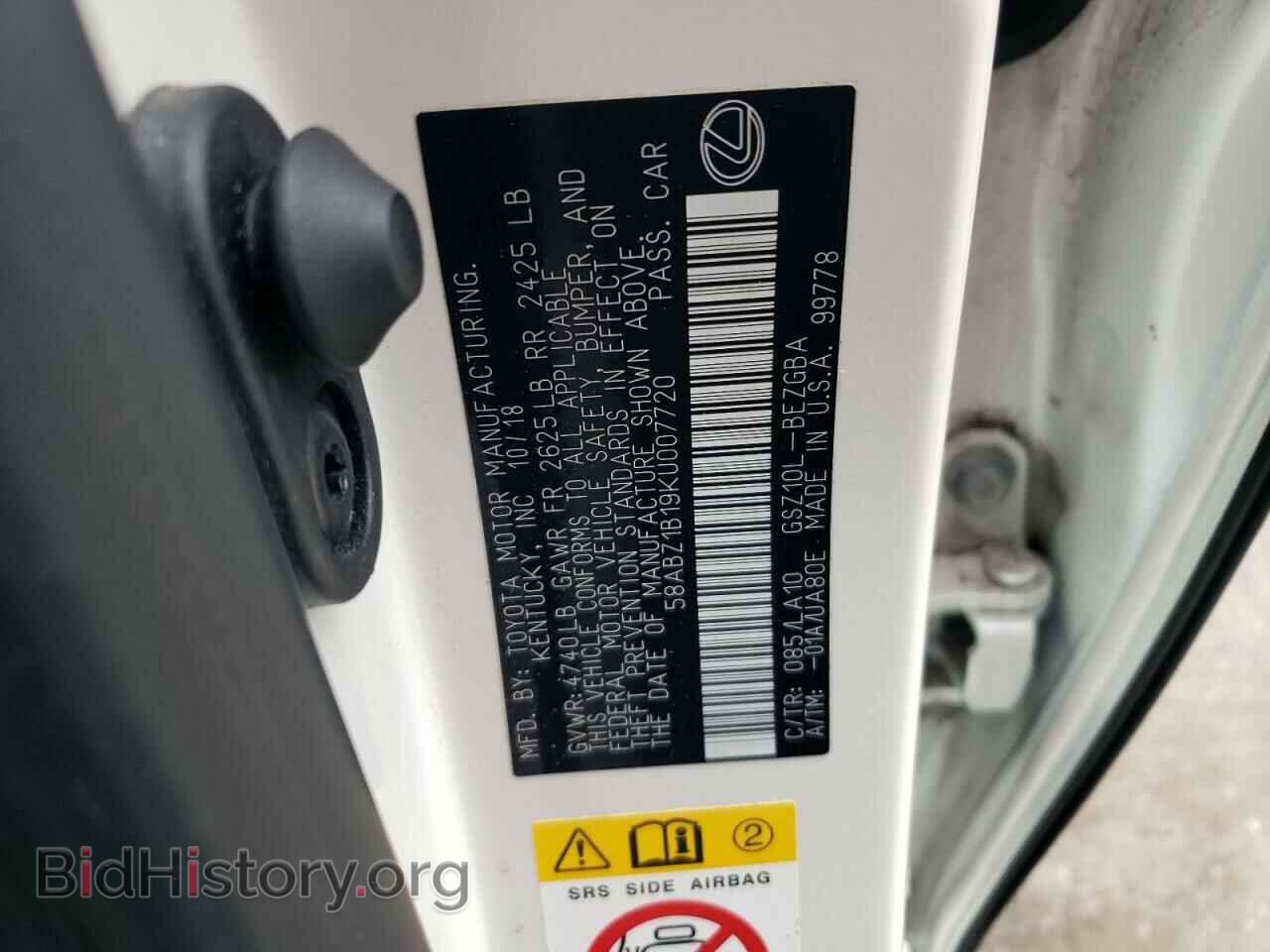 2019 LEXUS ES350 - VIN: 58ABZ1B19KU007720 - Фото 13