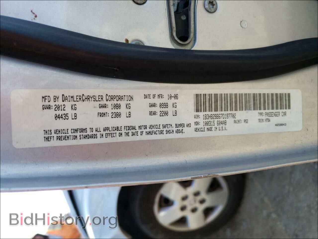 2007 DODGE CALIBER - VIN: 1B3HB28B67D187702 - Фото 10
