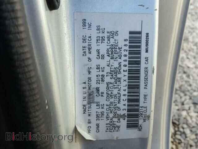 2000 MITSUBISHI ECLIPSE - VIN: 4A3AC84LXYE080286 - Photo 10