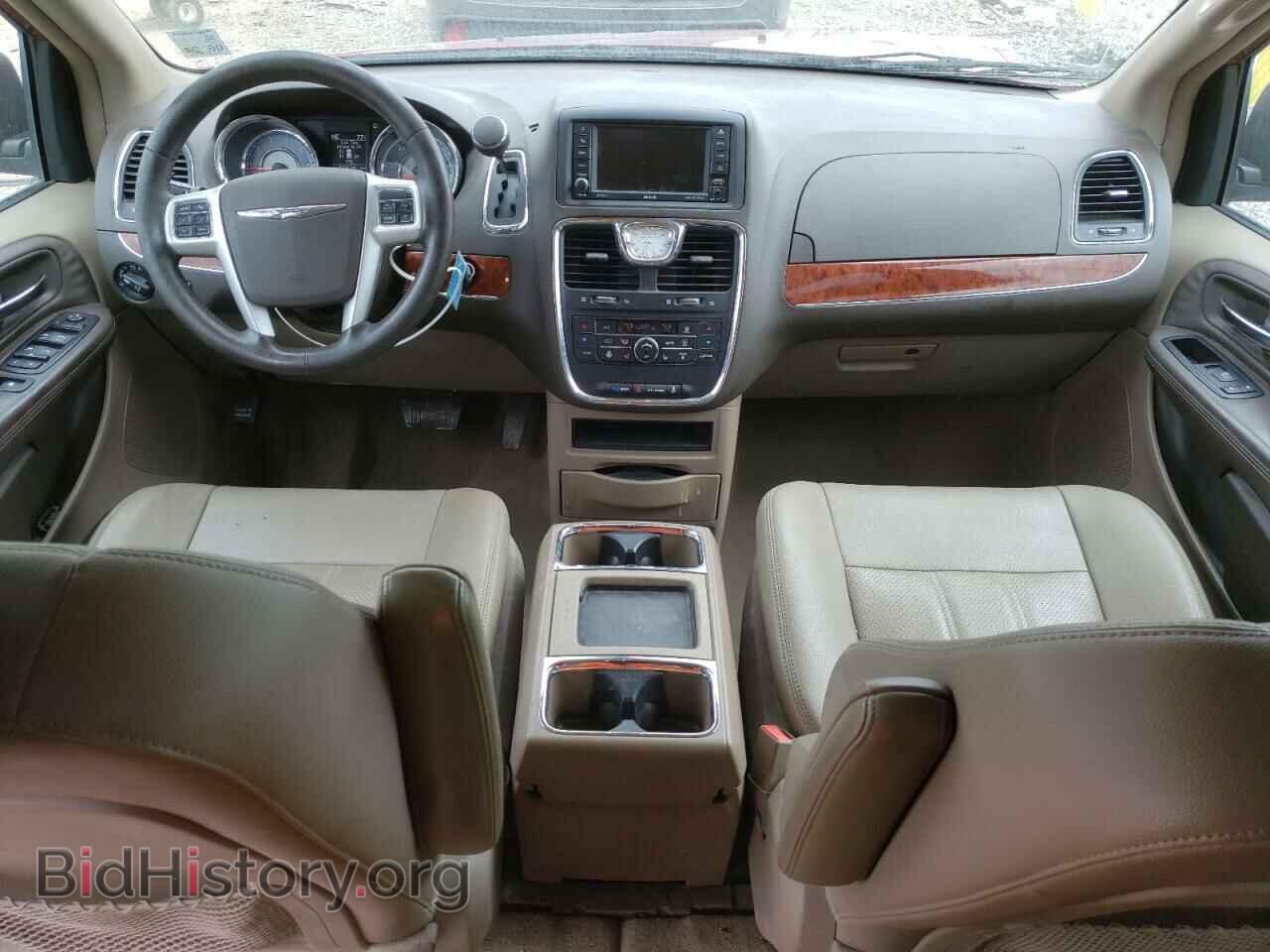 2015 CHRYSLER MINIVAN - VIN: 2C4RC1CG9FR610135 - Фото 8