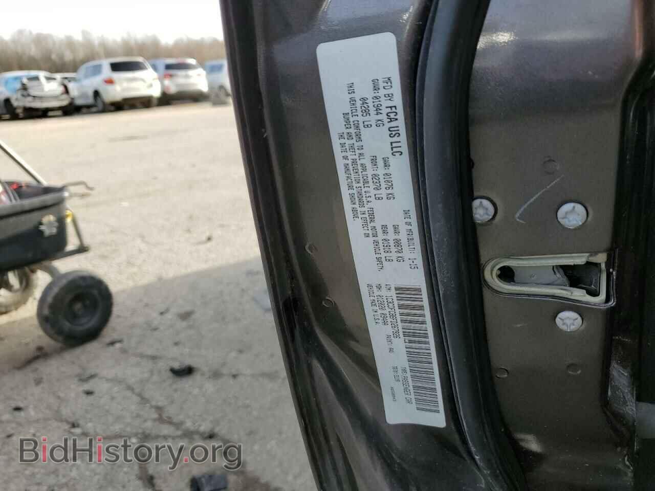 2015 DODGE DART - VIN: 1C3CDFCB6FD267926 - Фото 12