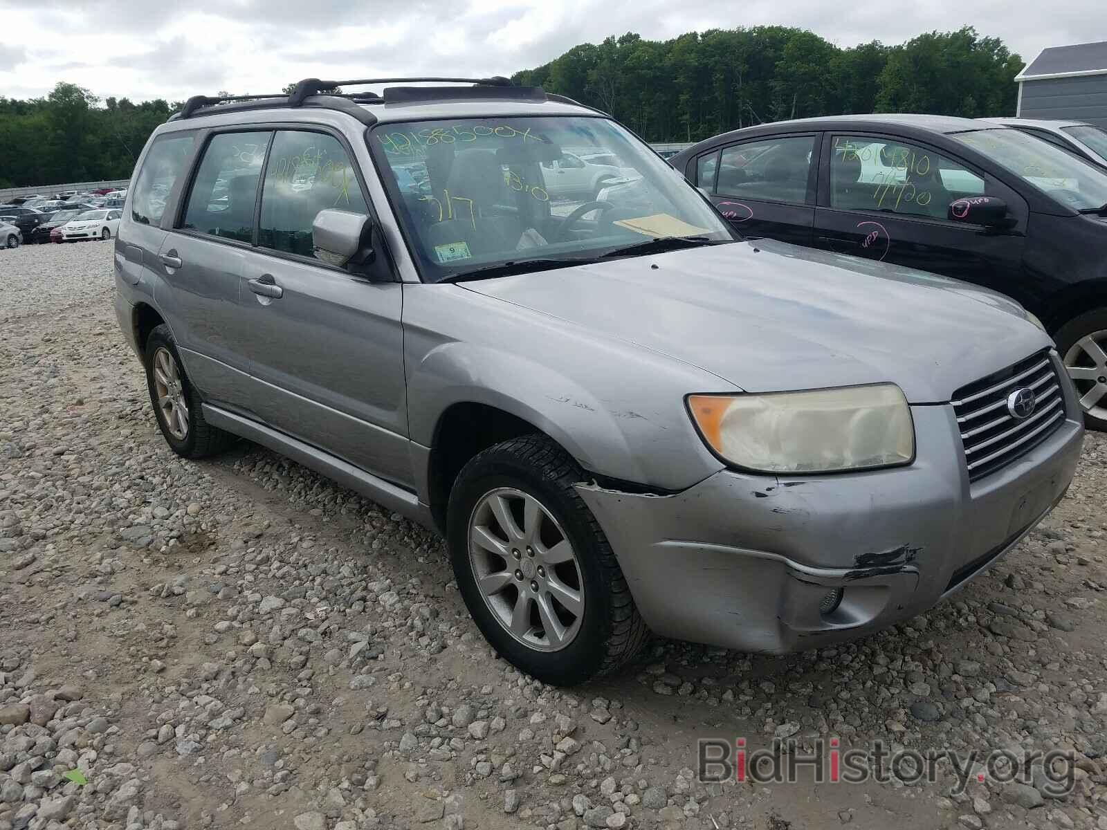 Photo JF1SG65628H719998 - SUBARU FORESTER 2008