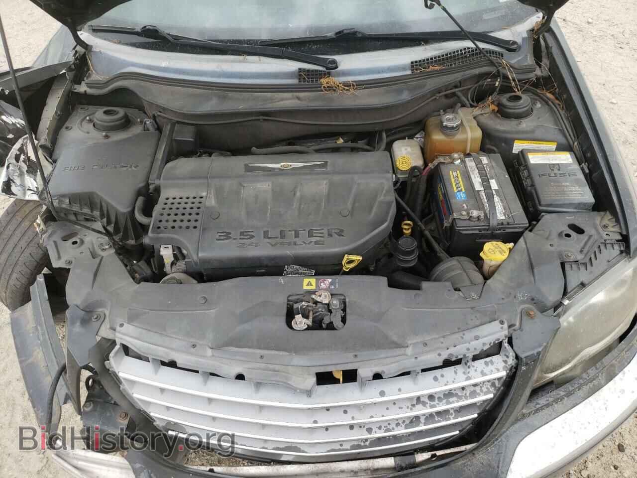 2006 CHRYSLER PACIFICA - VIN: 2A4GM68476R605218 - Фото 7