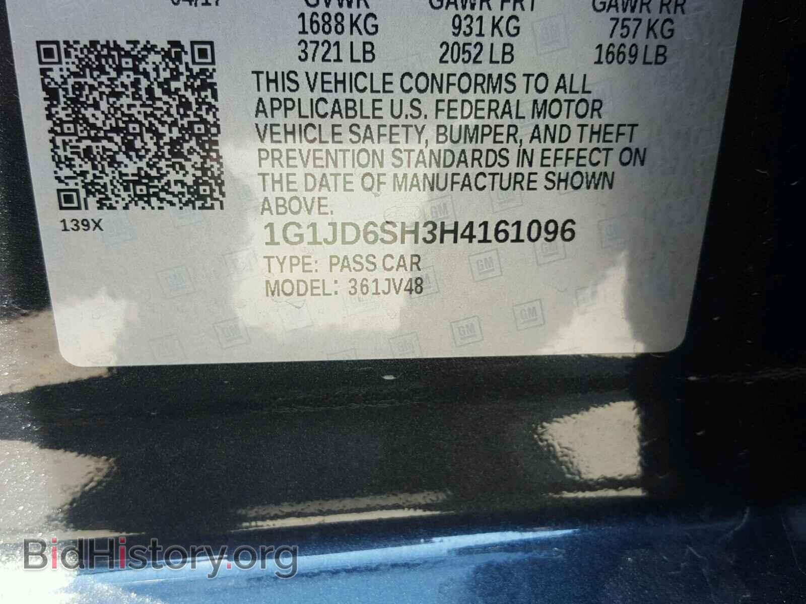 2017 CHEVROLET SONIC - VIN: 1G1JD6SH3H4161096 - Фото 10